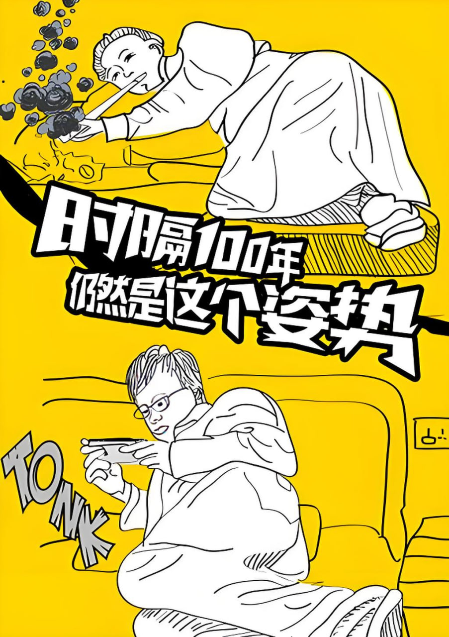 网站推广分析