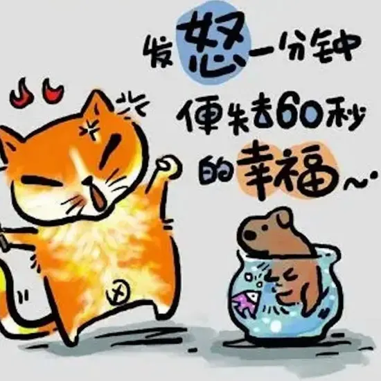 外站推广网站